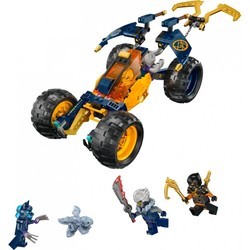 Lego Arins Ninja Off-Road Buggy Car 71811