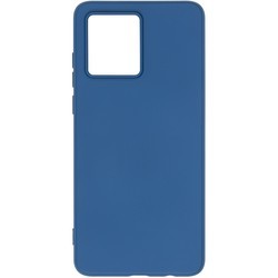 ArmorStandart Icon Case for G84