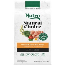 Nutro Adult All Breed Chicken 2.27 kg