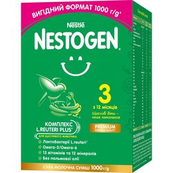 Nestogen 3 1000