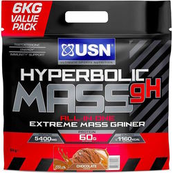 USN Hyperbolic Mass gH 2&nbsp;кг