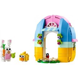 Lego Spring Garden House 40682