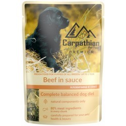 Carpathian Puppy Beef in Sause 1&nbsp;шт