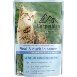 Carpathian Adult Veal/Duck in Sauce  24 pcs