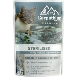 Carpathian Adult Sterilised Turkey in Jelly 24 pcs