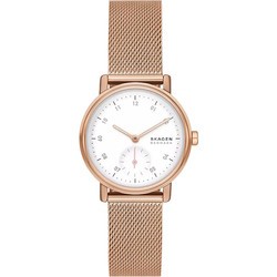 Skagen Kuppel Lille SKW3099