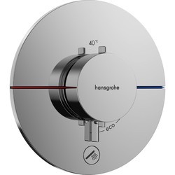 Hansgrohe ShowerSelect Comfort S 15562000
