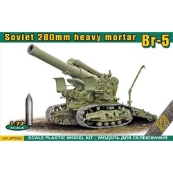 Ace Soviet 280mm Heavy Mortar Br-5 (1:72)