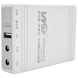 Voltronic Power WGP 5V\/12V\/12V-1A