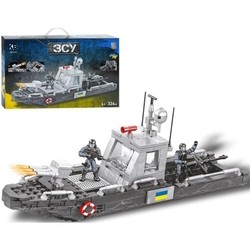 Limo Toy Military Boat KB 1116