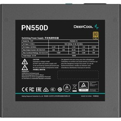 Deepcool PN-D PN750D