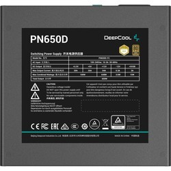 Deepcool PN-D PN650D