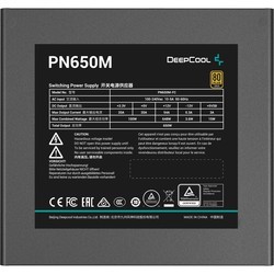 Deepcool PN-M PN650M