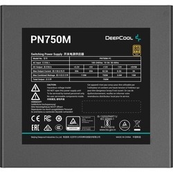 Deepcool PN-M PN750M