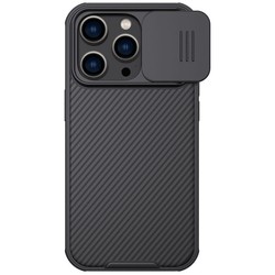 Nillkin CamShield Pro Magnetic Case for iPhone 14 Pro Max