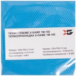 X-Game 1mm-150