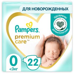 Pampers Premium Care 0 \/ 22 pcs