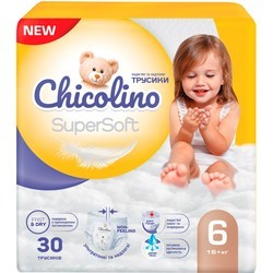 Chicolino Super Soft Pants 6 \/ 30 pcs