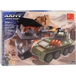 Ausini Army 22711