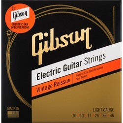 Gibson SEG-HVR10