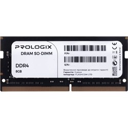 PrologiX SO-DIMM DDR4 1x8Gb PRO8GB2666D4S