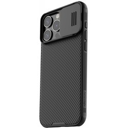 Nillkin CamShield Pro Case for iPhone 15 Pro Max