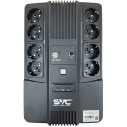 SVC U-800/BSSC 800&nbsp;ВА