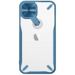 Nillkin Cyclops Case for iPhone 13 Pro Max