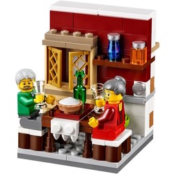 Lego Thanksgiving Feast 40123