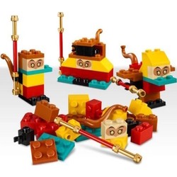 Lego Build your own Monkey King 40474