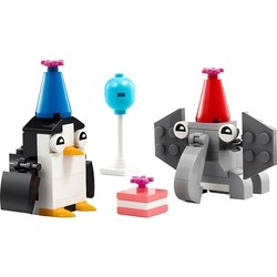 Lego Animal Birthday Party 30667