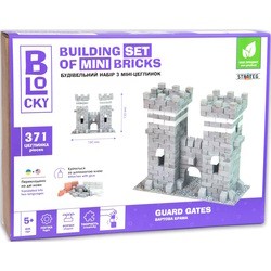 Strateg Guard Gates 31007