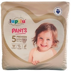 Lupilu Premium Pants 5 \/ 35 pcs