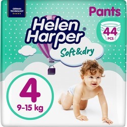 Helen Harper Soft and Dry New Pants 4 \/ 44 pcs
