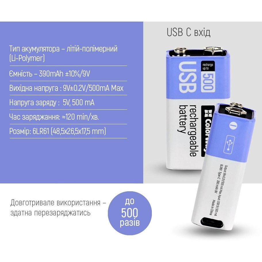 ColorWay 1xKrona 390 mAh USB Type-C