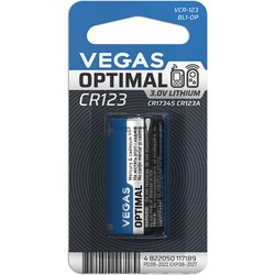 Vegas Optimal  1xCR123