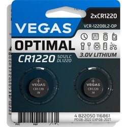 Vegas Optimal  2xCR1220