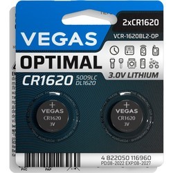 Vegas Optimal  2xCR1620