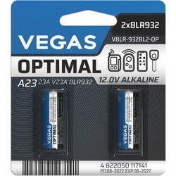 Vegas Optimal 2xA23