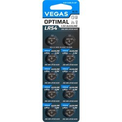 Vegas Optimal 10xAG10