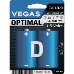 Vegas Optimal 2xD