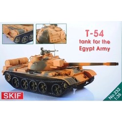 SKIF T-54 Egypt Army (1:35)