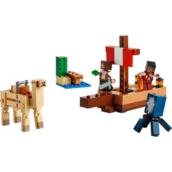 Lego The Pirate Ship Voyage 21259