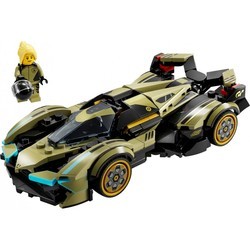 Lego Lamborghini Lambo V12 Vision GT Super Car 76923