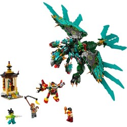 Lego Nine-Headed Beast 80056