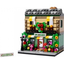 Lego Flower Store 40680