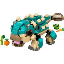 Lego Baby Bumpy Ankylosaurus 76962
