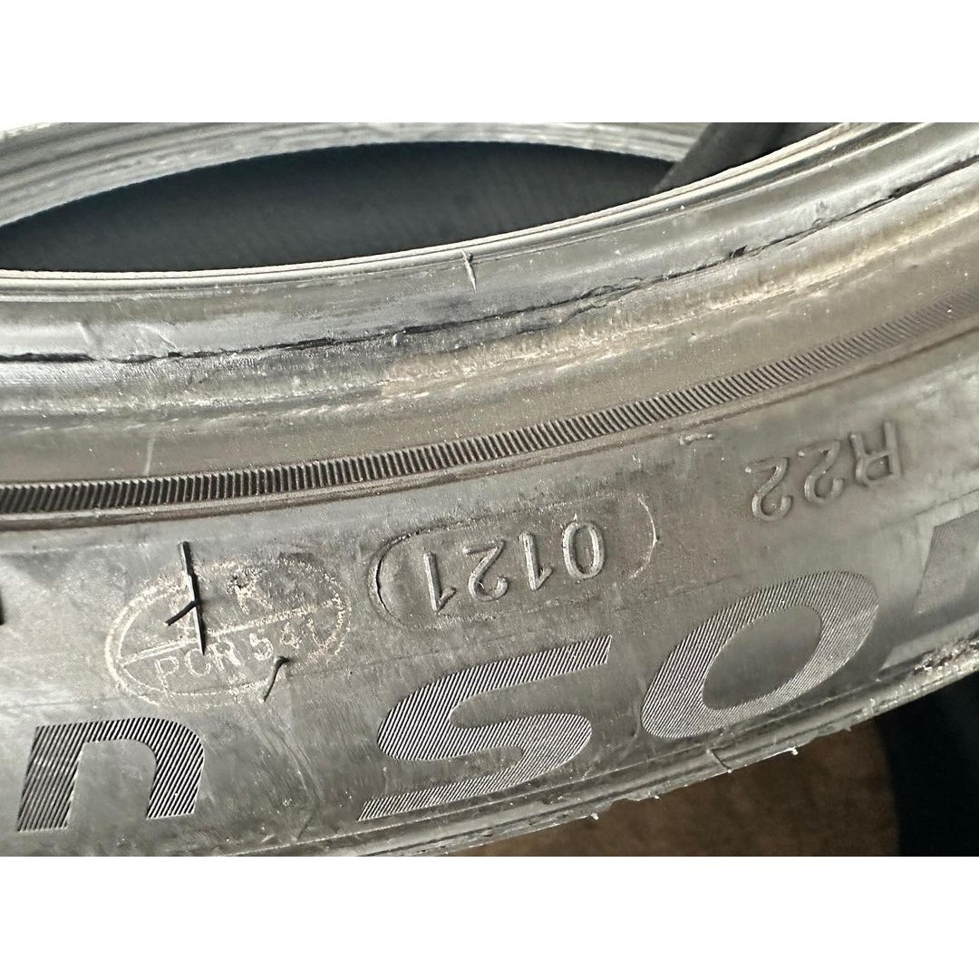 ROADKING Argos UHP 225\/50 R17 98Y