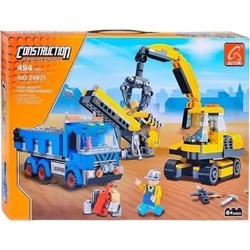 Ausini Engineering Construction 29801