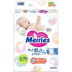 Merries Diapers S \/ 70 pcs